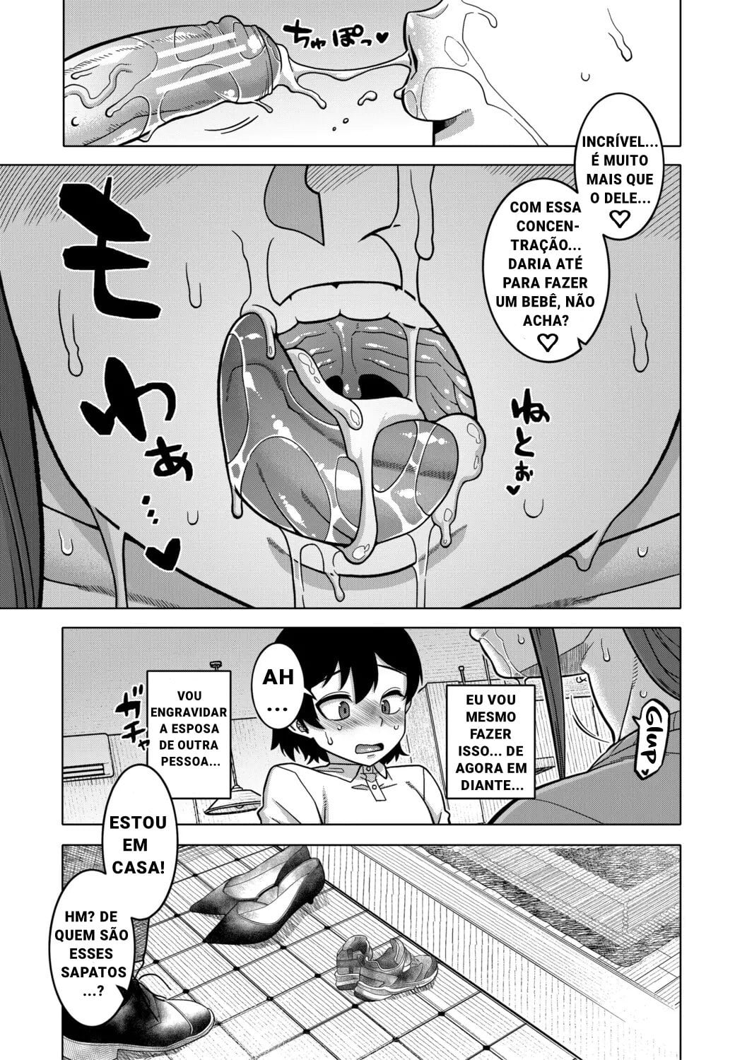 N Ken T Shi R Mura No Fuushu Ni Tsuite by Takatsu