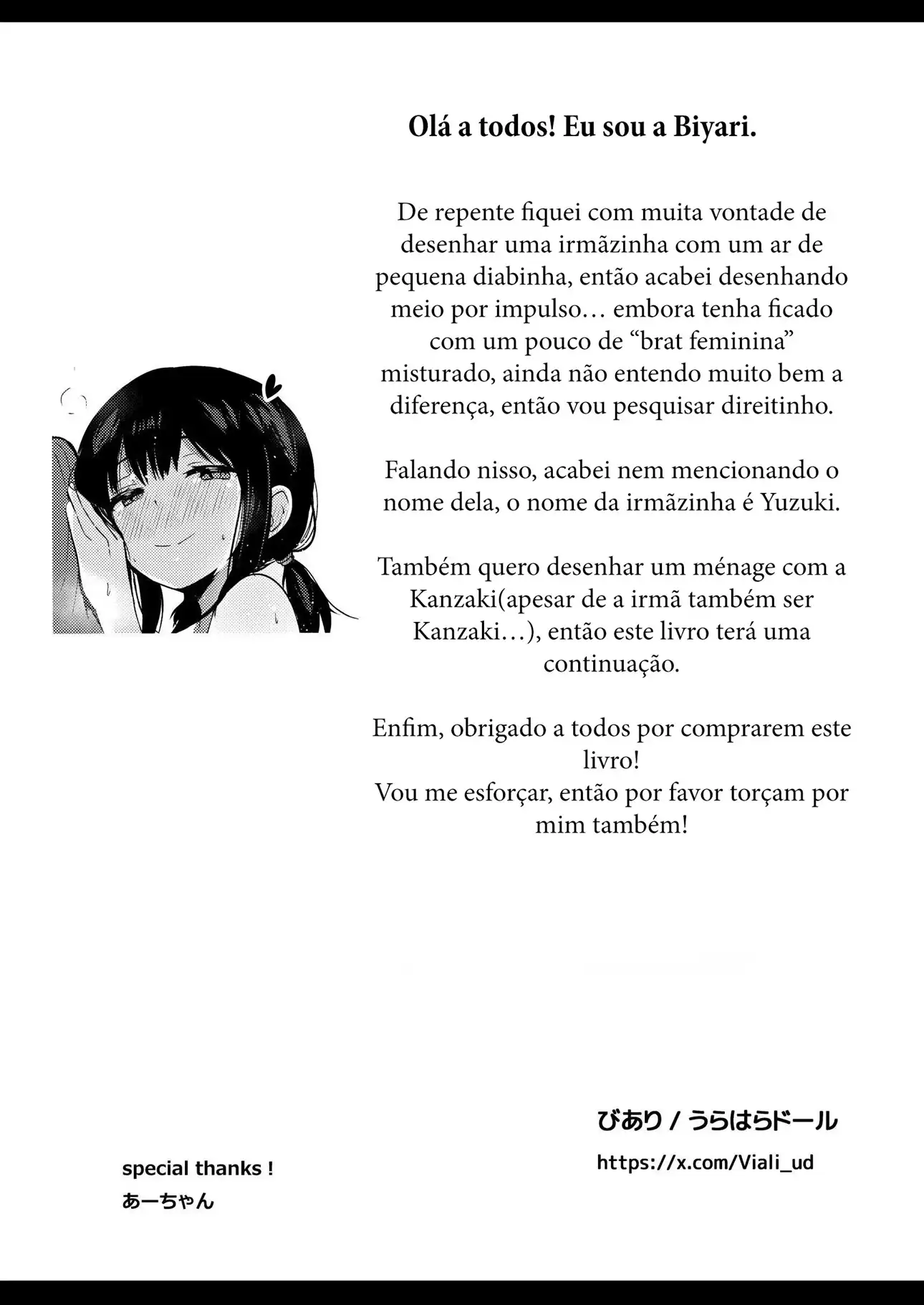 Kanojo no Imouto no Yuuwaku ni wa Katenai by Viali