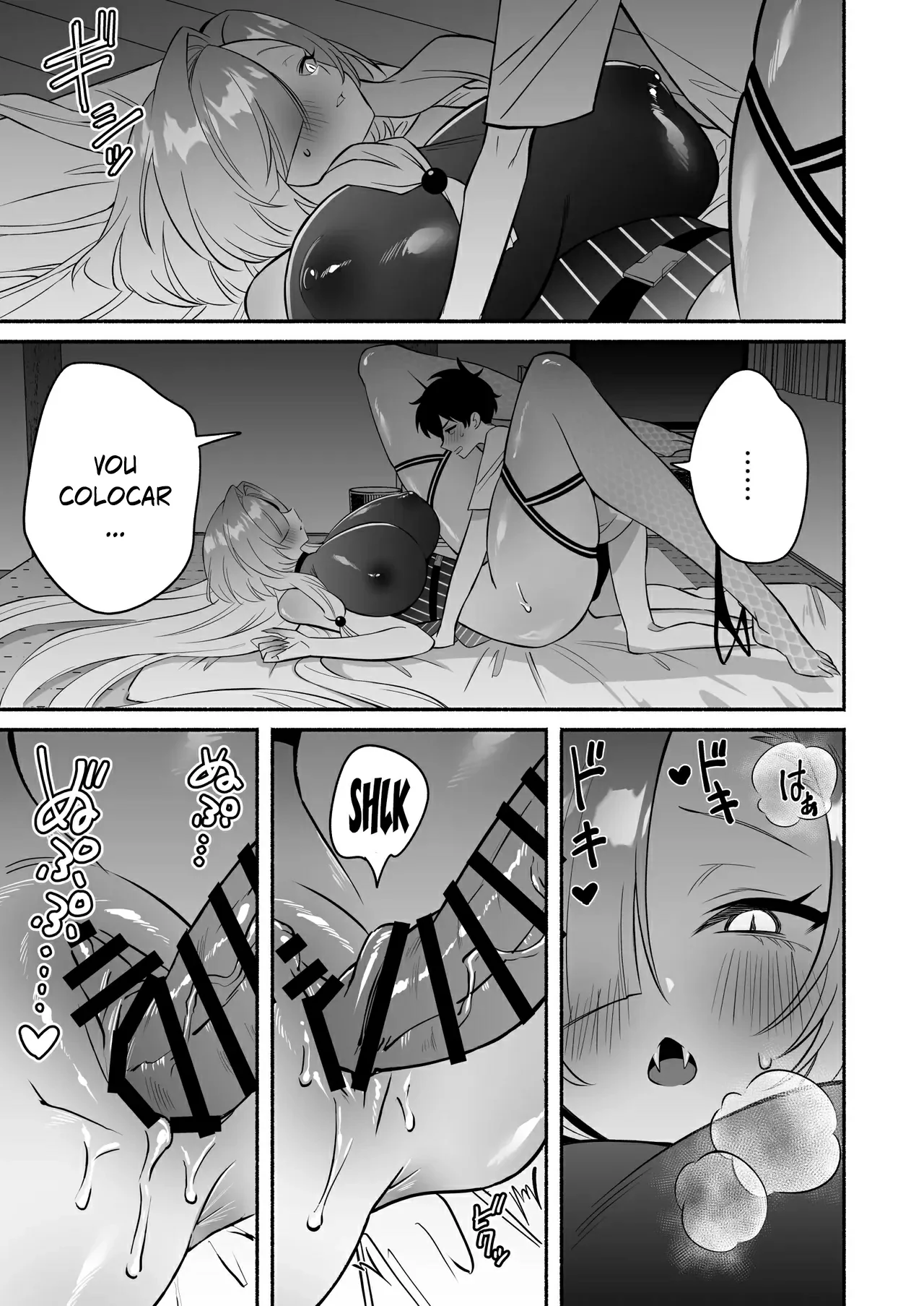 Hebigamisama ni Miirarete by Buki, Oki Nagomi