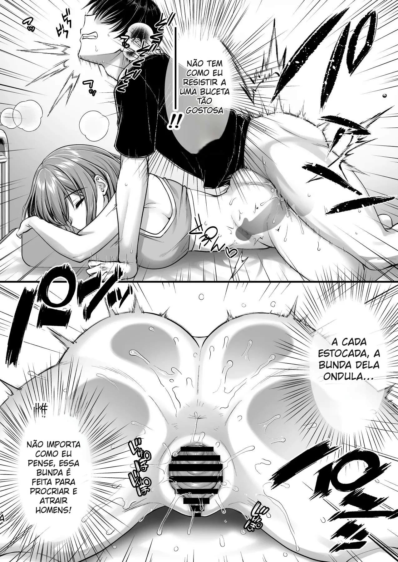Kon'na Sukebena Karada de Hahaoya wa Muridaro! Muboubi sugiru Haha de Nuki makuru Hibi Remake by Shigemiya Kyouhei