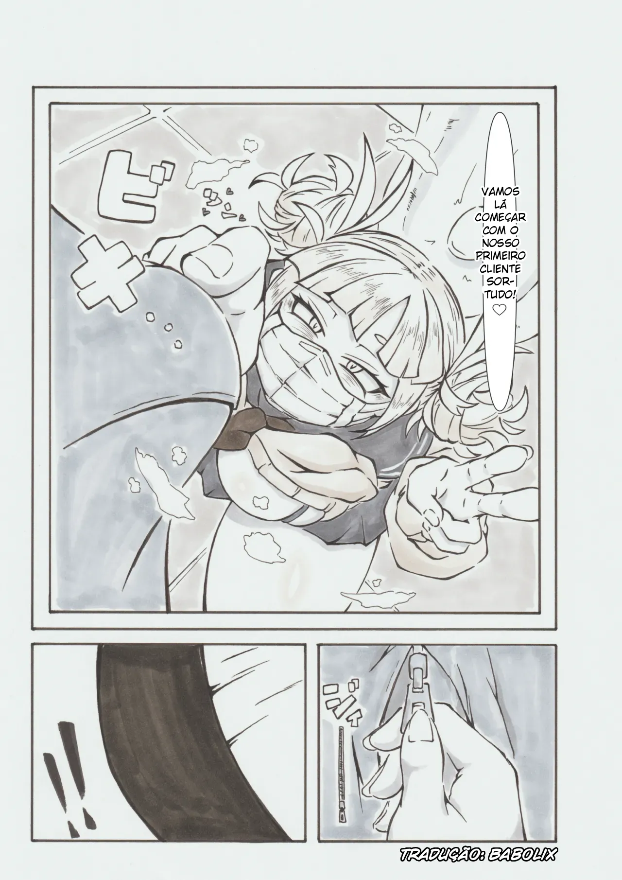 Ura Academia by Agi