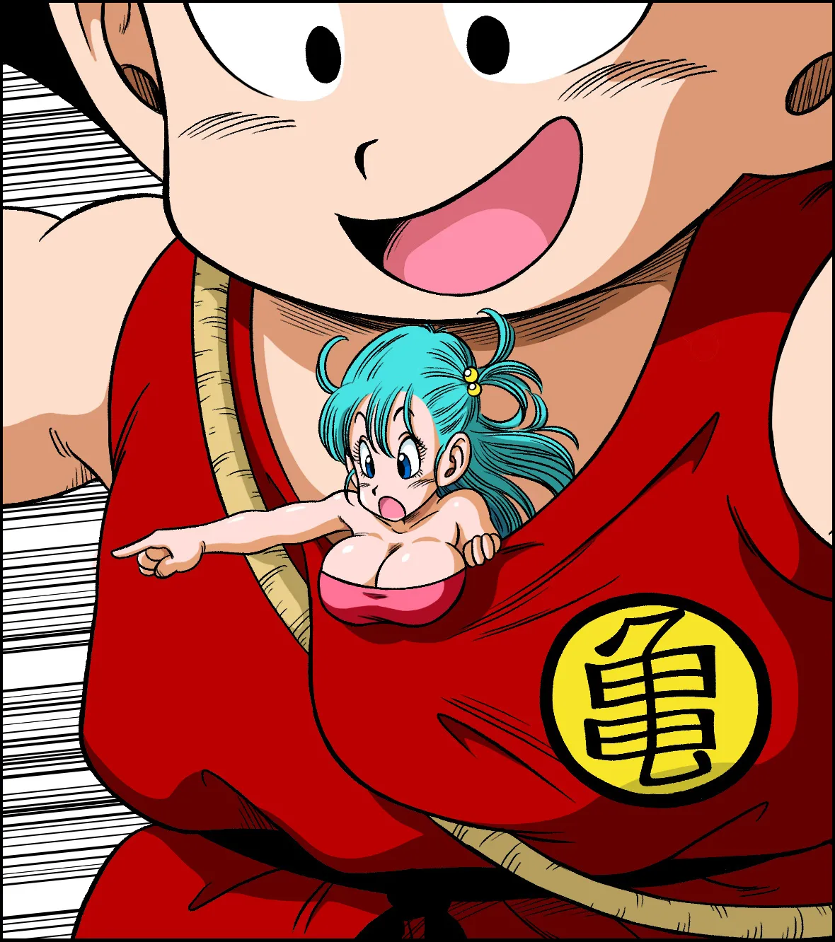 No Banheiro do Mestre Kame by Yamamoto