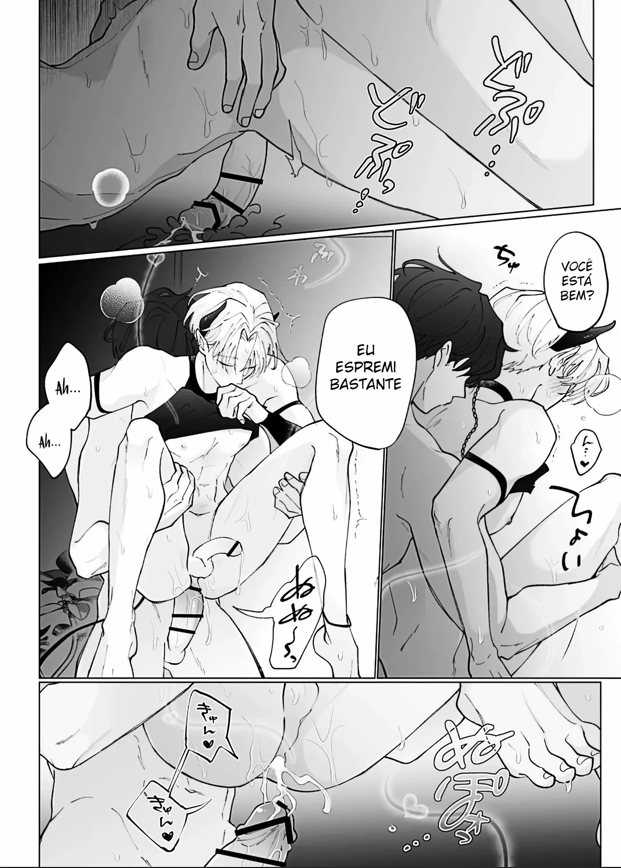 This Wasn't My Intention by Hachiaki