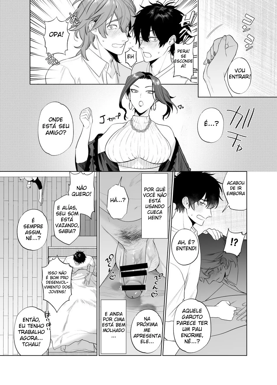 My Home is a Fuck Room by Teniya Yoshiwaki