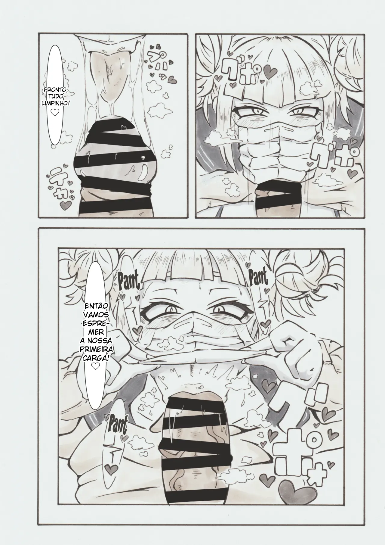 Ura Academia by Agi