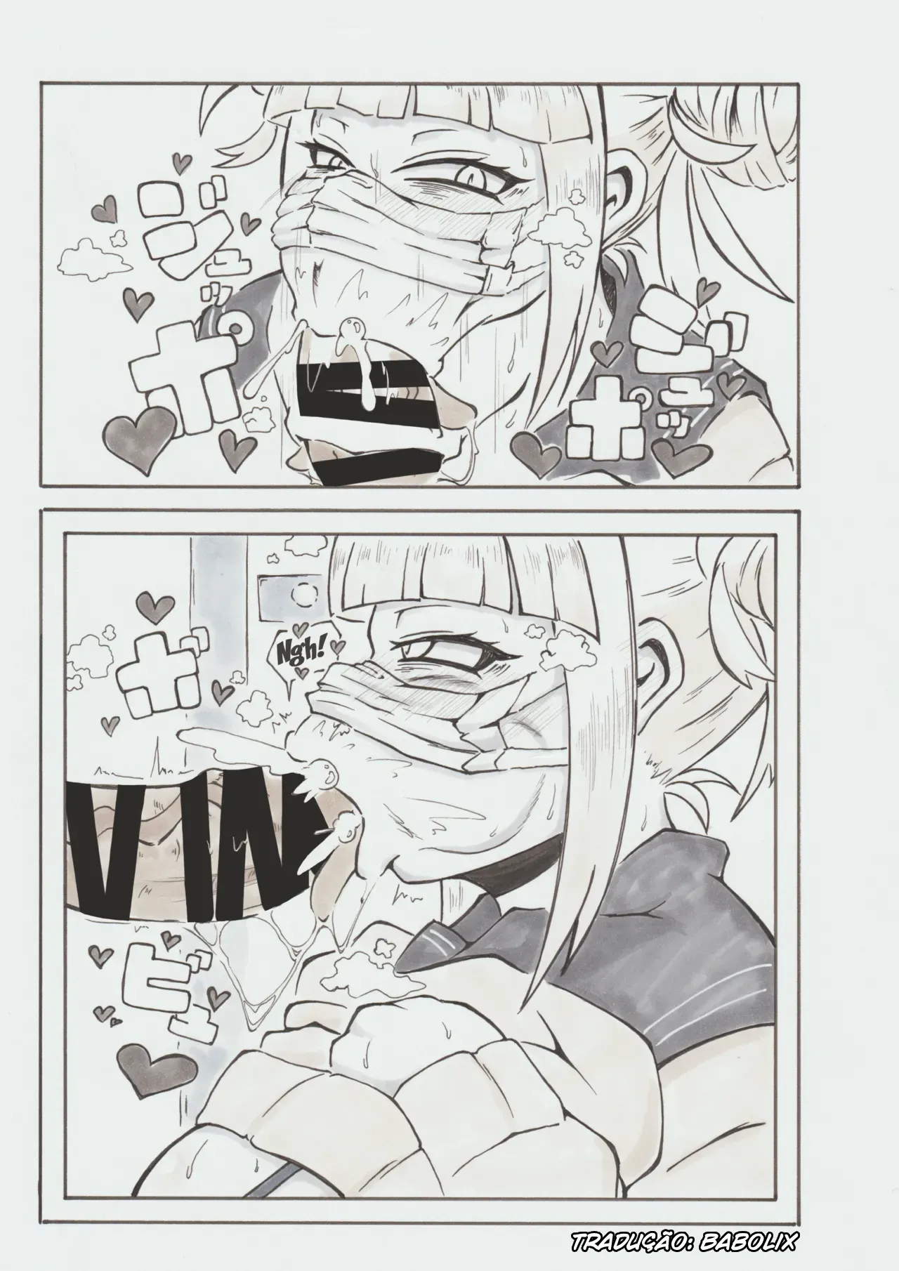 Ura Academia by Agi