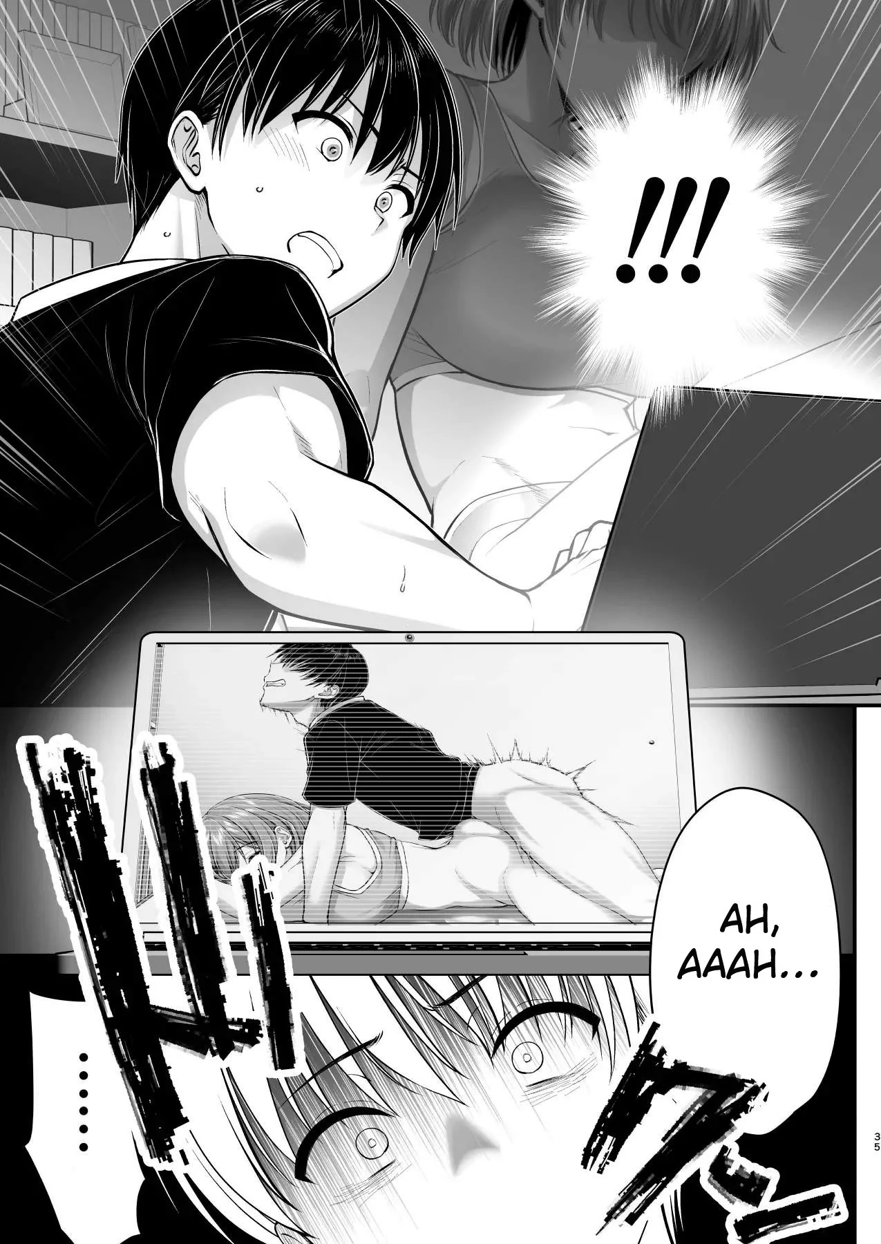Kon'na Sukebena Karada de Hahaoya wa Muridaro! Muboubi sugiru Haha de Nuki makuru Hibi Remake by Shigemiya Kyouhei