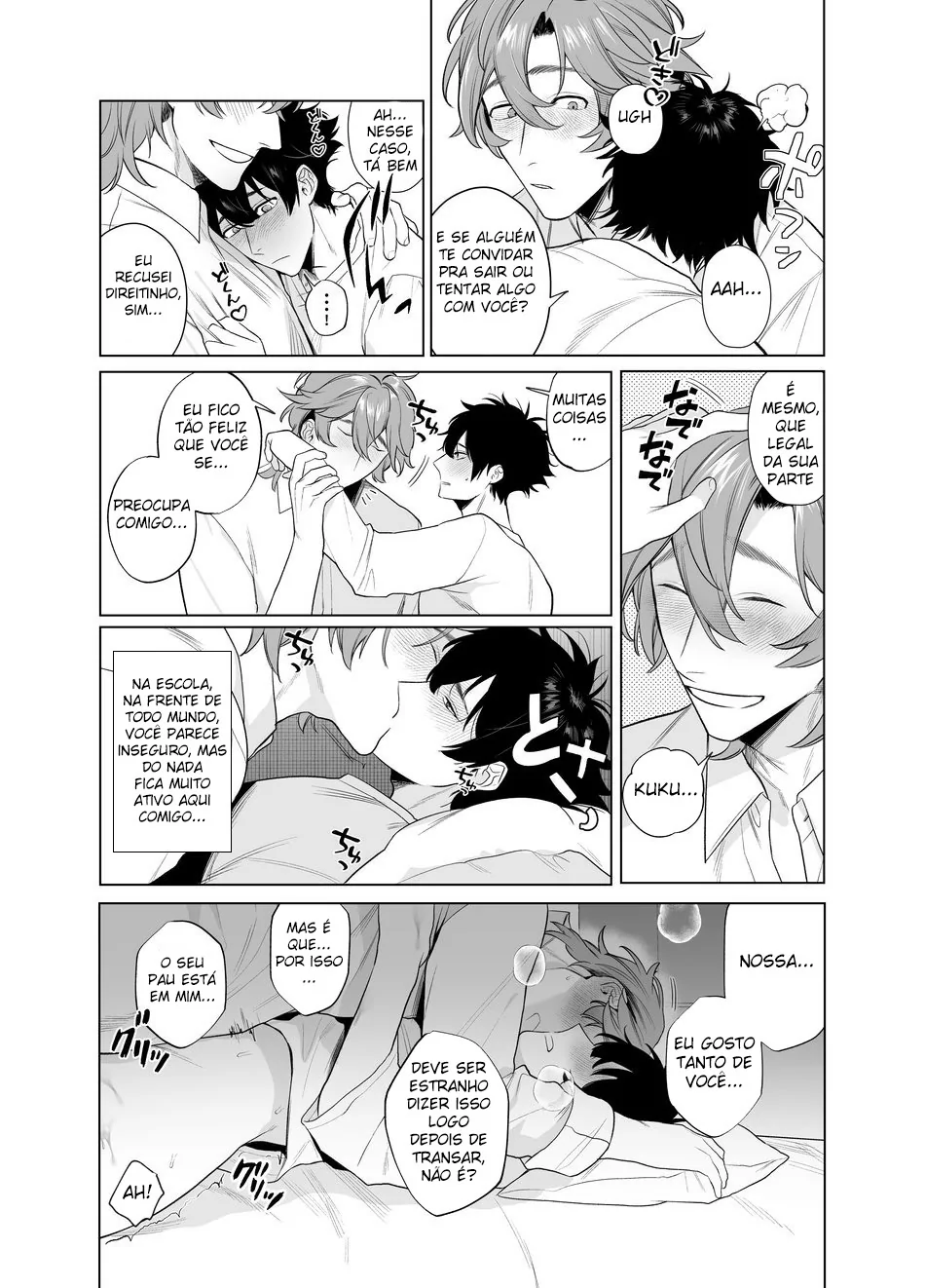 My Home is a Fuck Room by Teniya Yoshiwaki