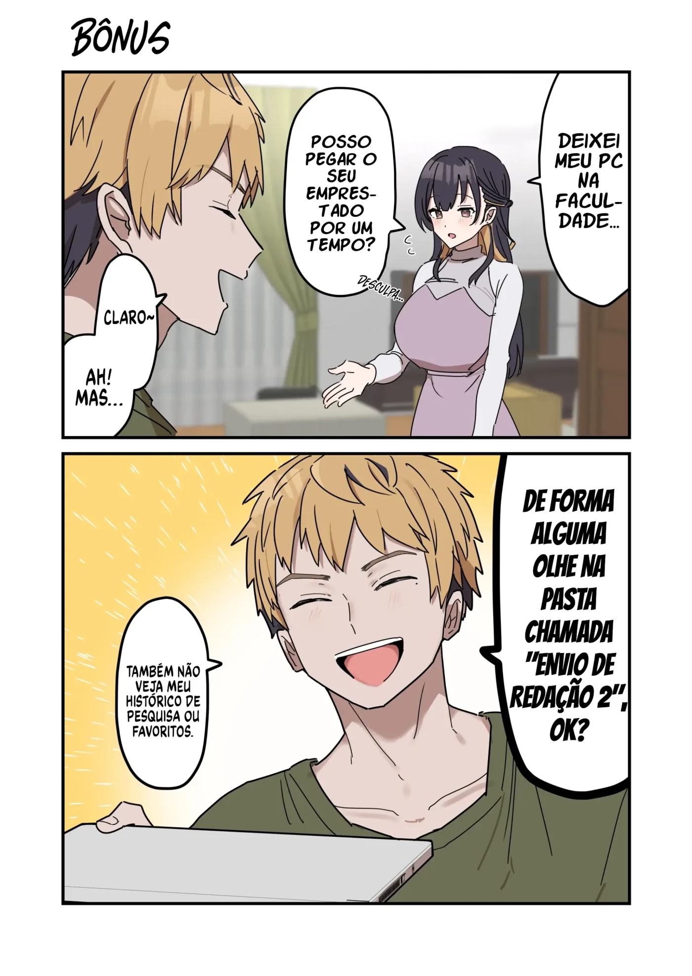 Giji SEX Kyoudai 7 by Fence 14