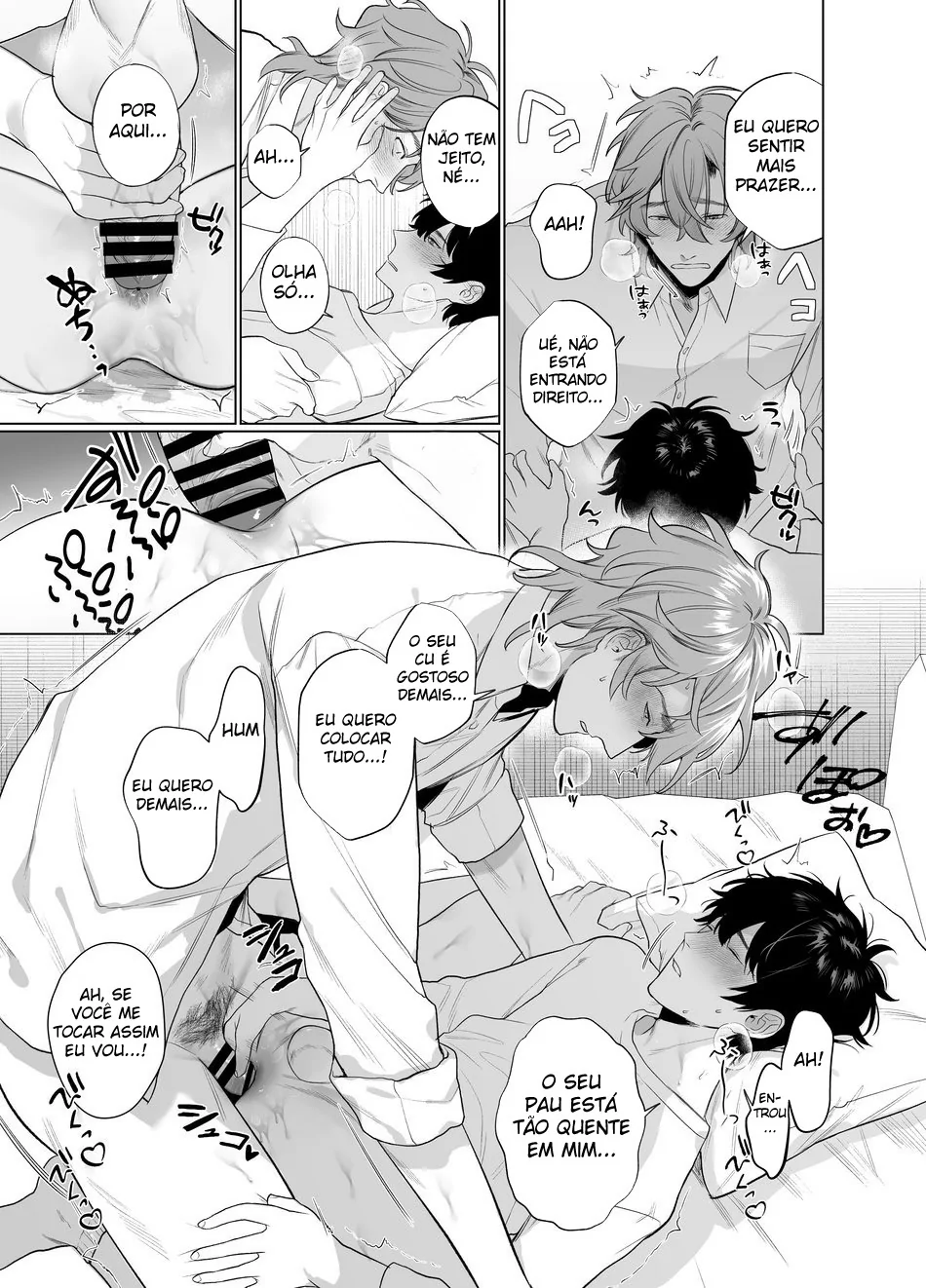 My Home is a Fuck Room by Teniya Yoshiwaki