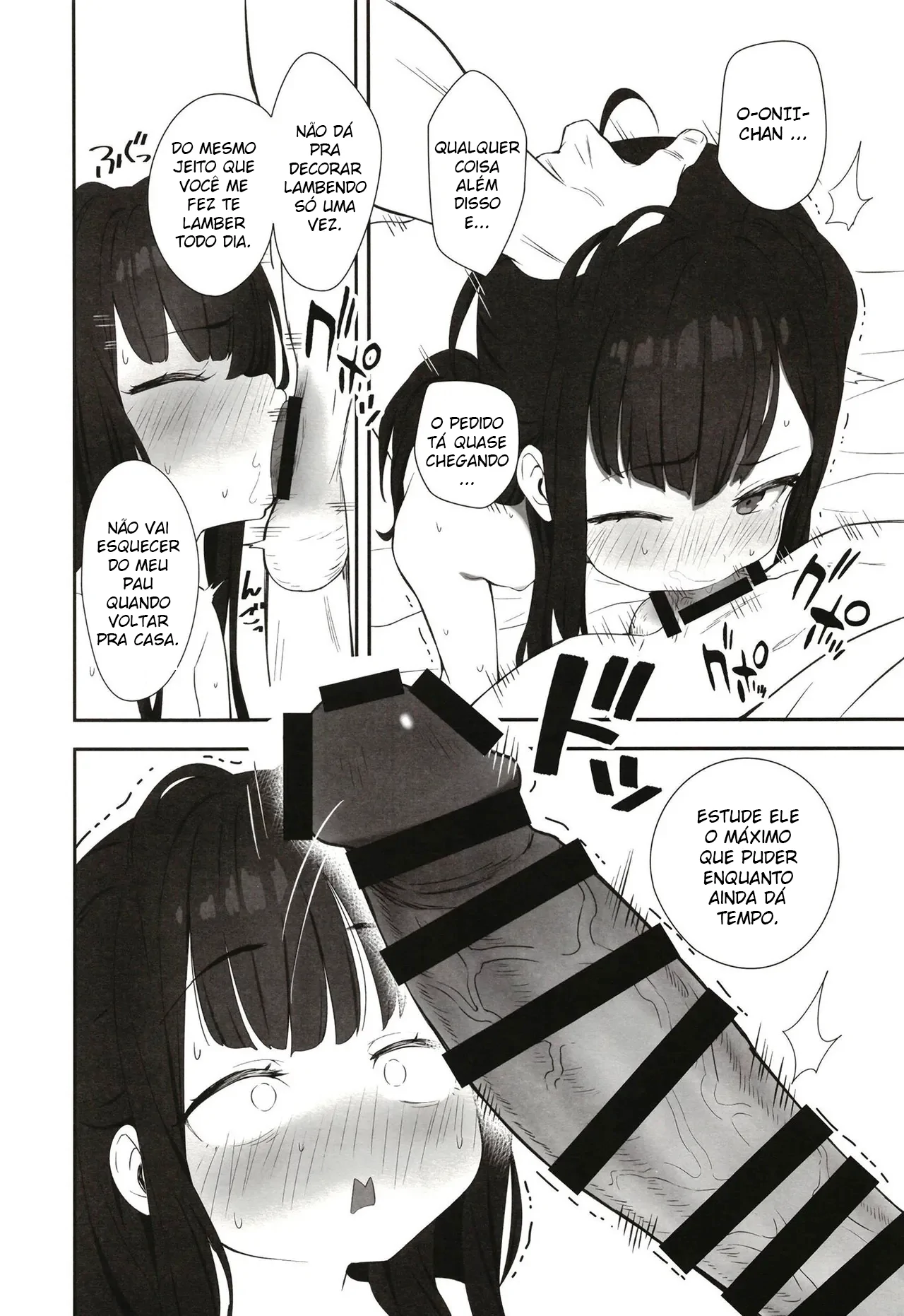 Muhyoujou Mesugaki Imouto no Seishori Gakari ni Ninmei sareta Ore ga Chinpo de Wakaraseru Hanashi by henreader, Houzui Reno
