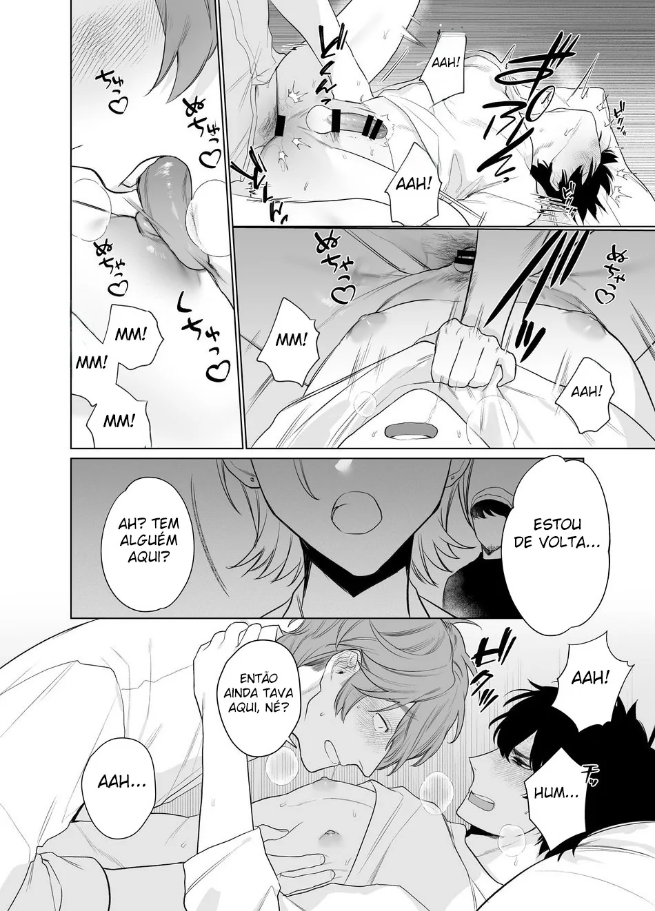 My Home is a Fuck Room by Teniya Yoshiwaki