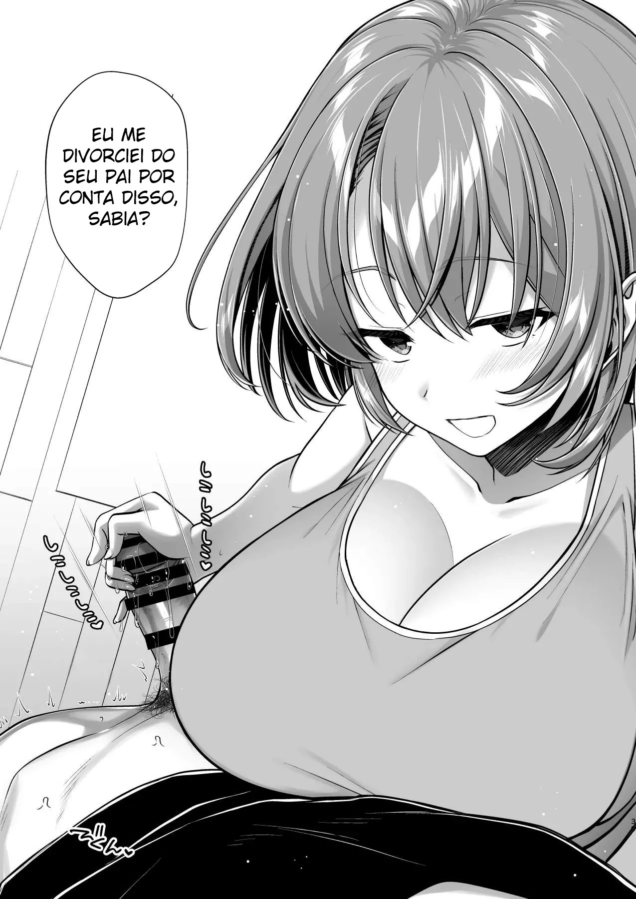 Kon'na Sukebena Karada de Hahaoya wa Muridaro! Muboubi sugiru Haha de Nuki makuru Hibi Remake by Shigemiya Kyouhei