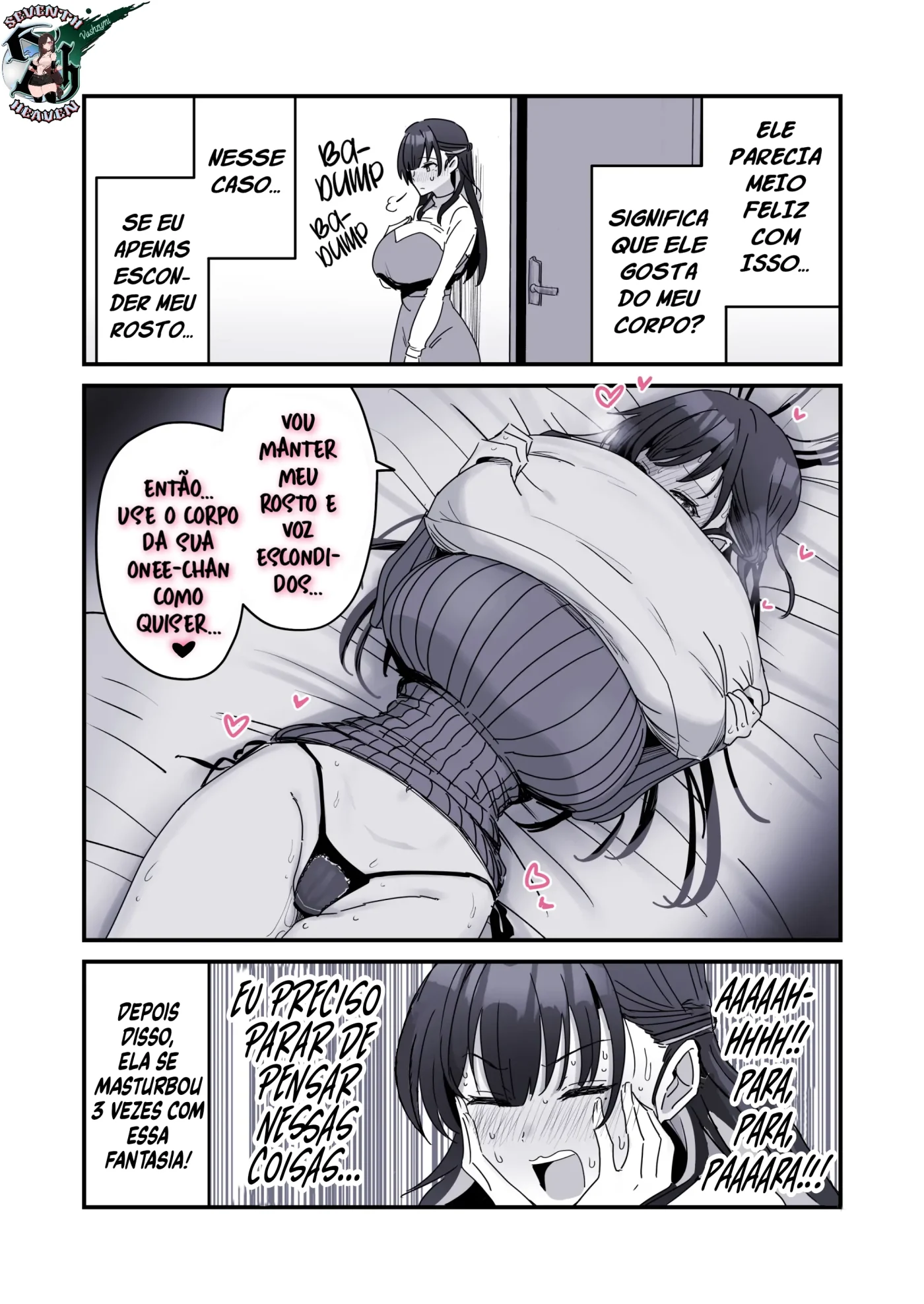 Giji SEX Kyoudai 7 by Fence 14