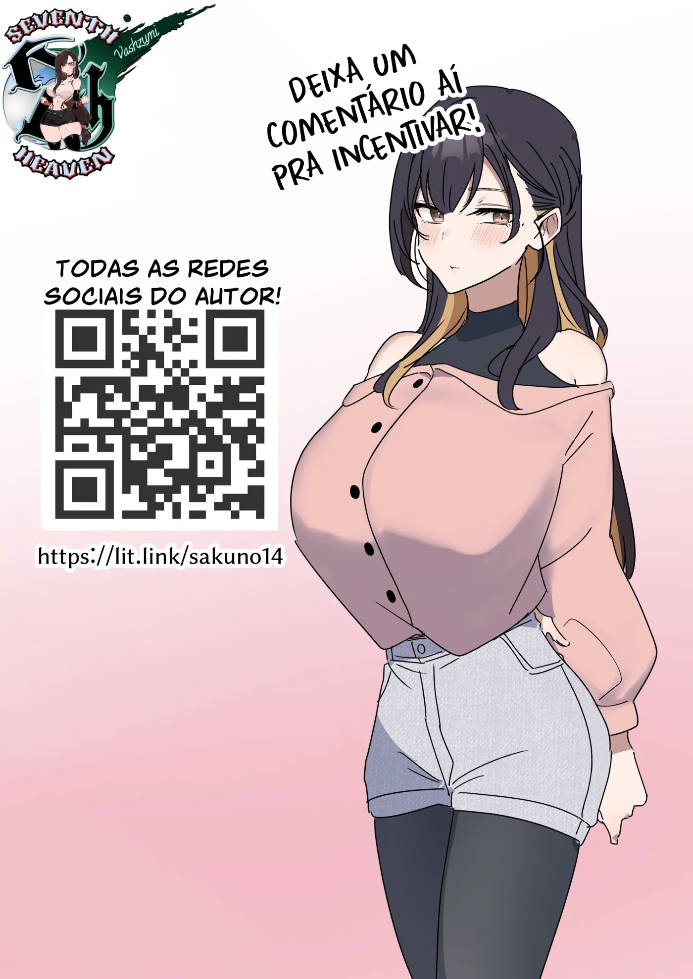Giji SEX Kyoudai 7 by Fence 14