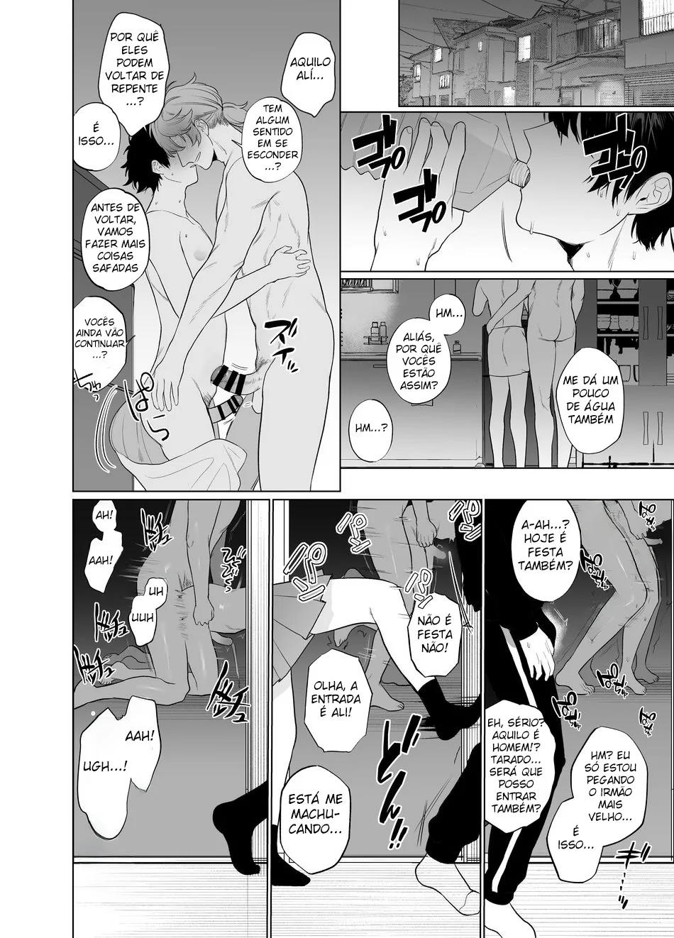 My Home is a Fuck Room by Teniya Yoshiwaki
