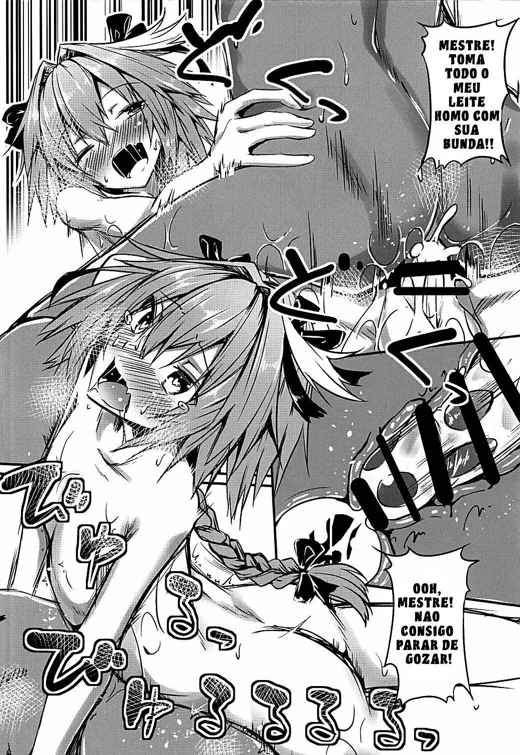 Master wa Astolfo no Niku Onaho ni Narimashita by Fuji-han