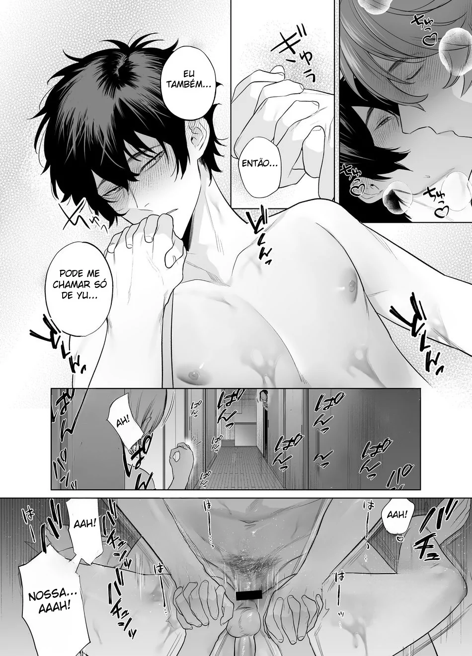 My Home is a Fuck Room by Teniya Yoshiwaki