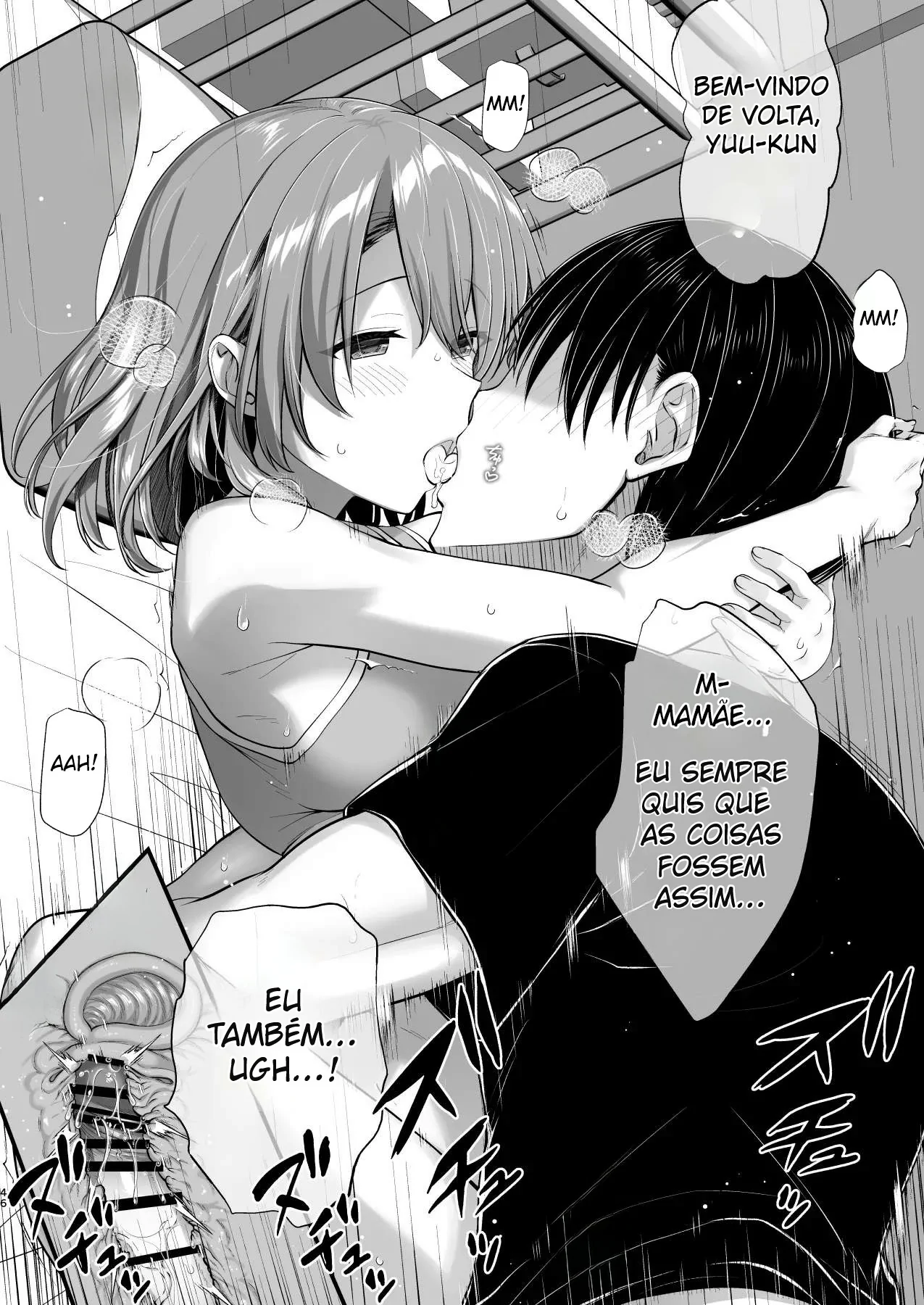 Kon'na Sukebena Karada de Hahaoya wa Muridaro! Muboubi sugiru Haha de Nuki makuru Hibi Remake by Shigemiya Kyouhei