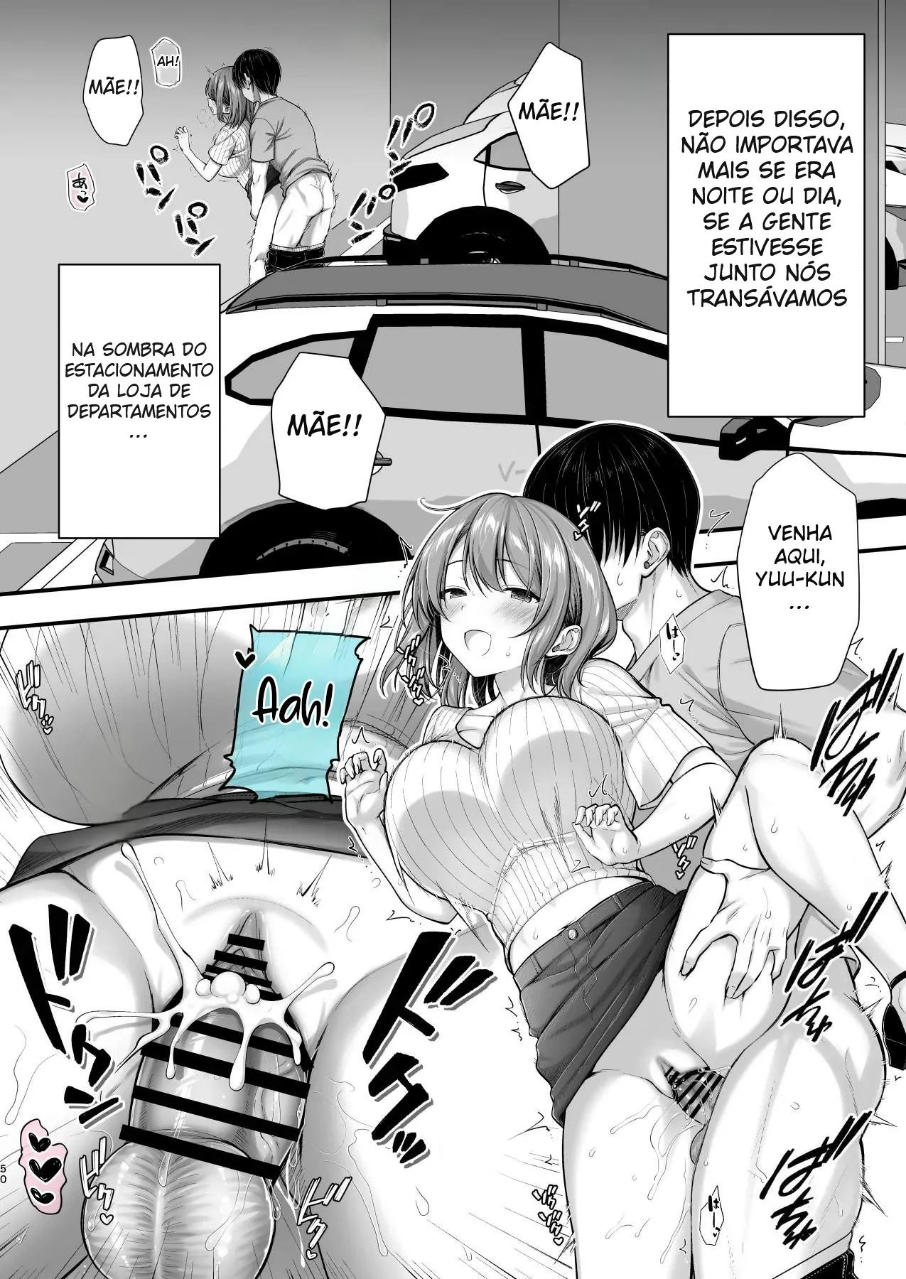 Kon'na Sukebena Karada de Hahaoya wa Muridaro! Muboubi sugiru Haha de Nuki makuru Hibi Remake by Shigemiya Kyouhei
