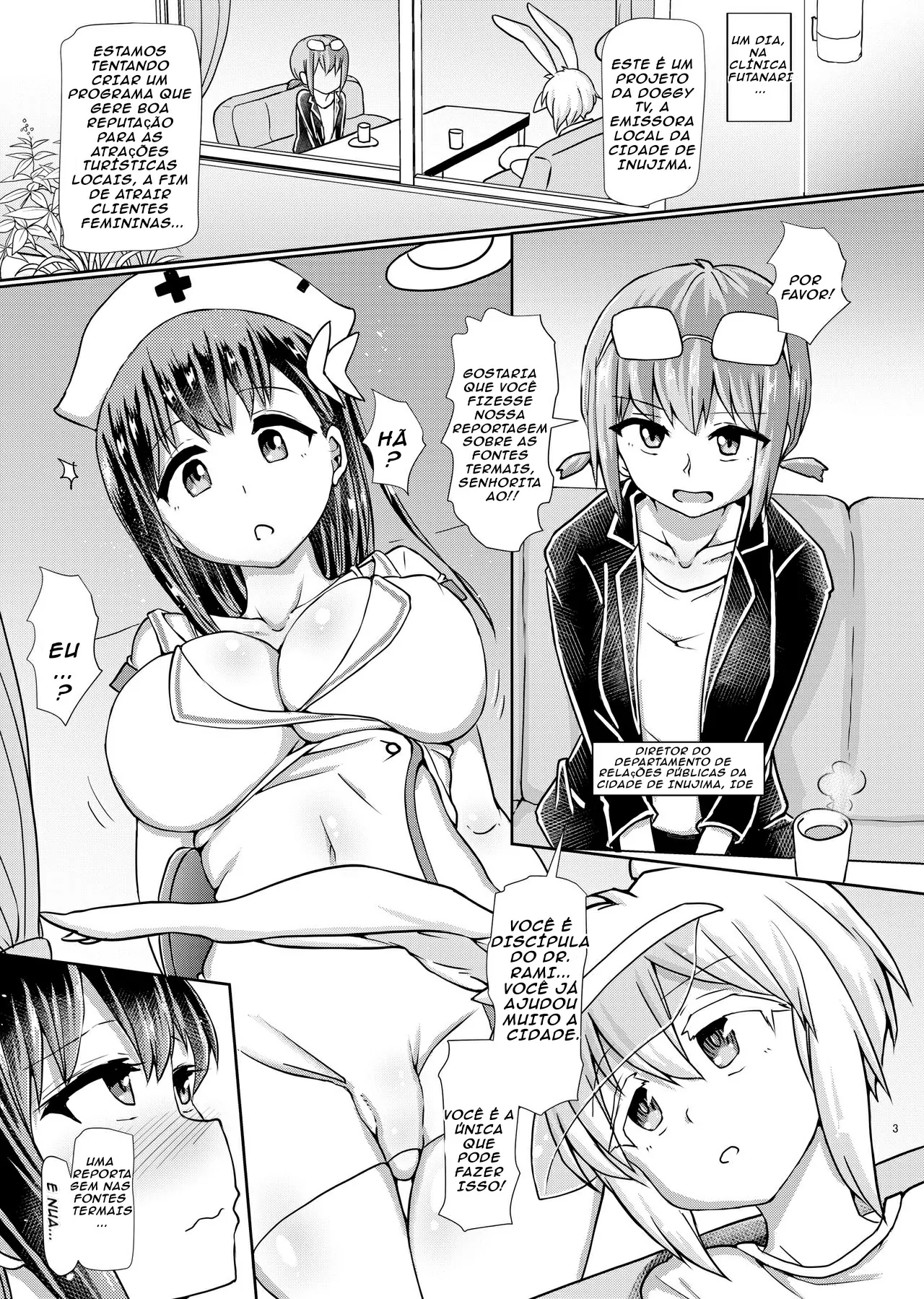 Futanari Onsen Bangumi no Nyuuyoku Reporter by Hakaba Yodomu