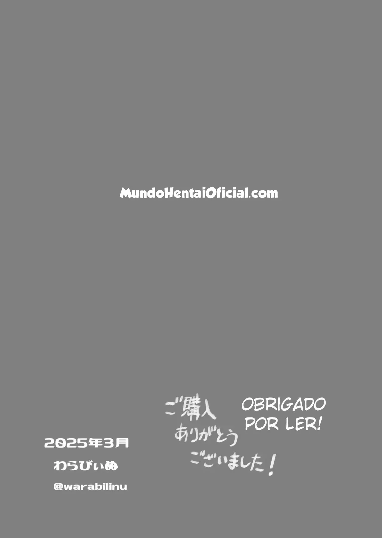 Ano Musume to SeFri ni Nattara by WarabiIinu
