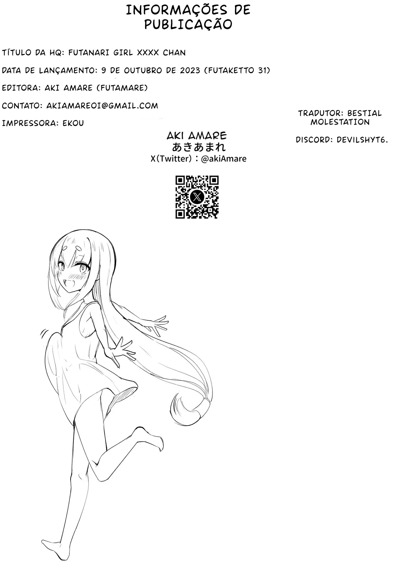 Futanari Girl XX-Chan by Akiamare