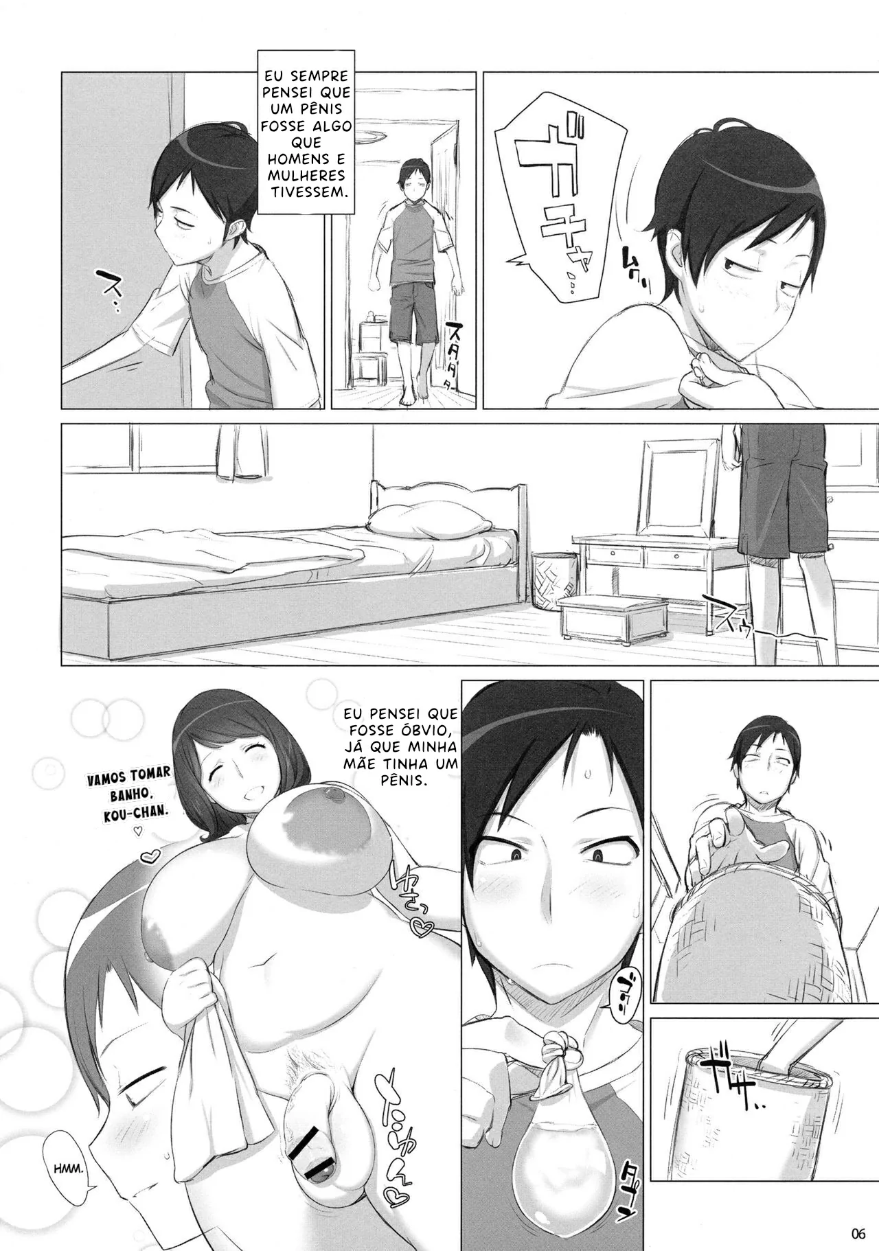 Mama Tama by Uno Makoto | Marumiya