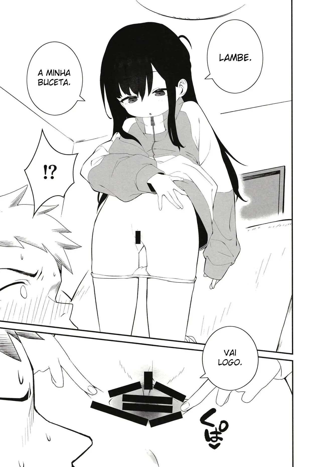 Muhyoujou Mesugaki Imouto no Seishori Gakari ni Ninmei sareta Ore ga Chinpo de Wakaraseru Hanashi by henreader, Houzui Reno