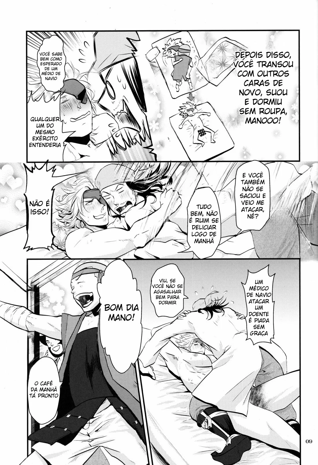 Seni no Oshigoto by Kura
