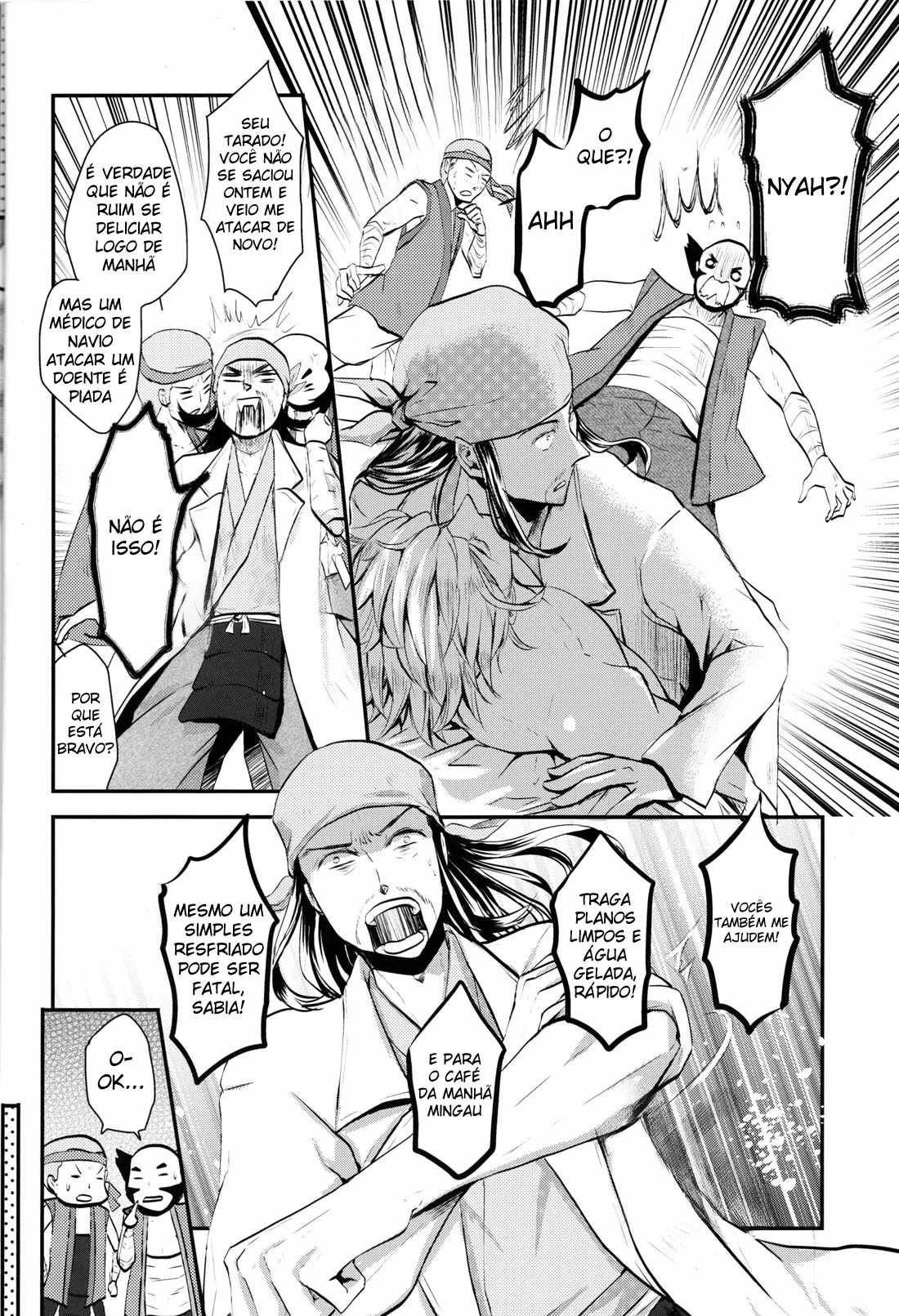 Seni no Oshigoto by Kura