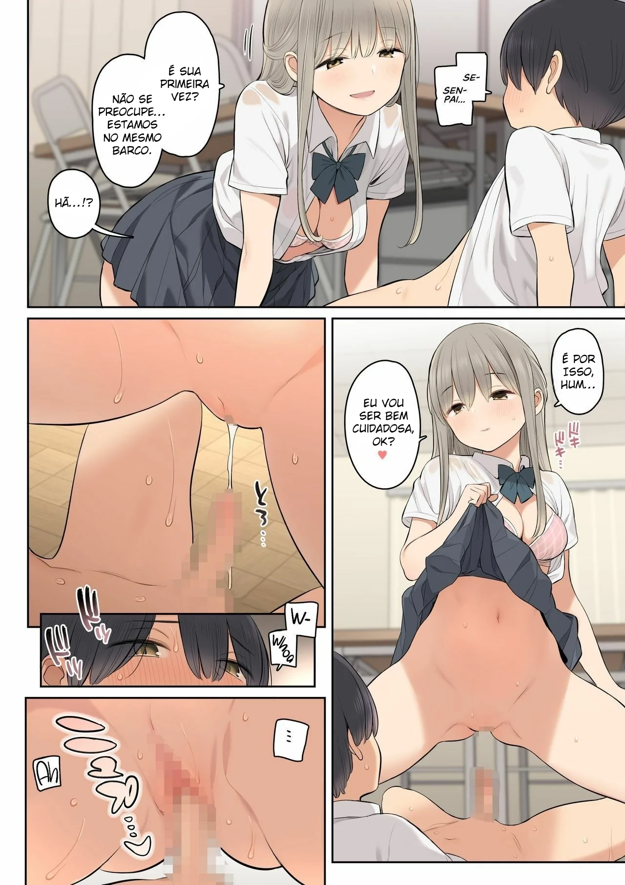 Medatanai Sonzai no Boku ga Takane no Hana no Senpai to Ecchi na Kankei ni Nacchatta Hanashi by Nora Higuma