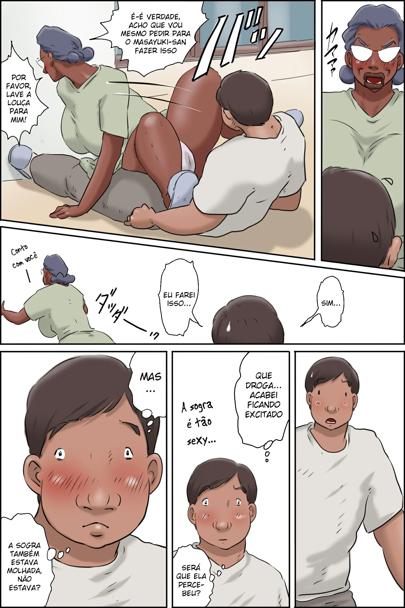 Nureru Gibo no Iru Seikatsu by Zenmai Kourogi