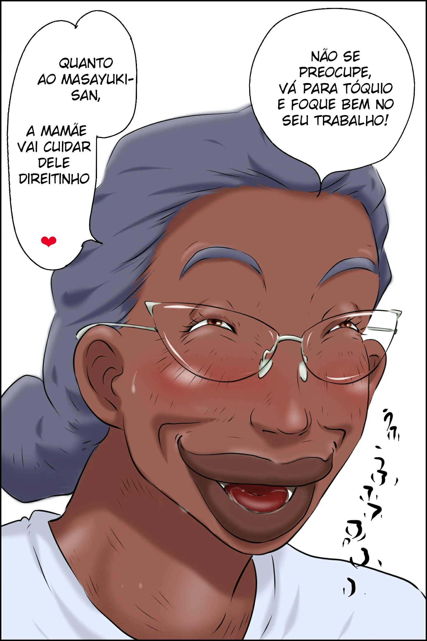 Nureru Gibo no Iru Seikatsu by Zenmai Kourogi
