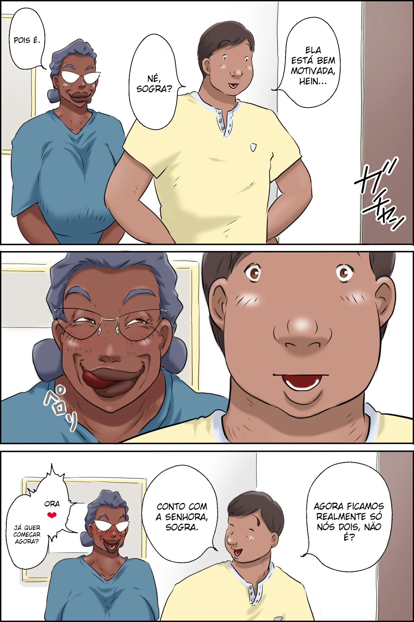 Nureru Gibo no Iru Seikatsu by Zenmai Kourogi