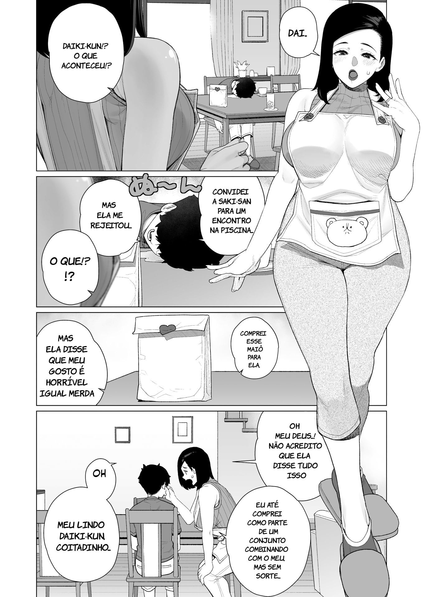Mama to Mizugi Date by Minamida Usuke