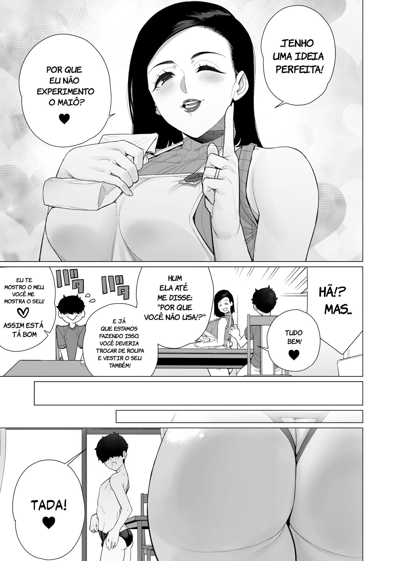 Mama to Mizugi Date by Minamida Usuke