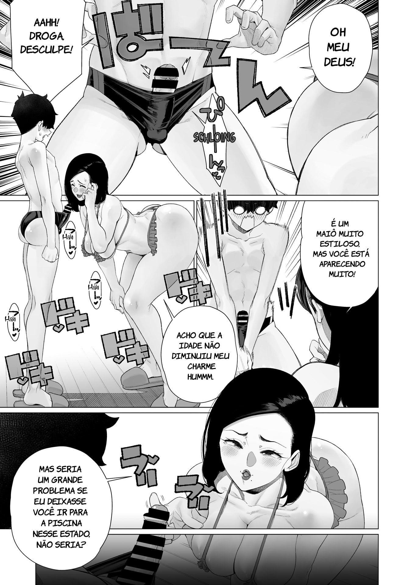 Mama to Mizugi Date by Minamida Usuke