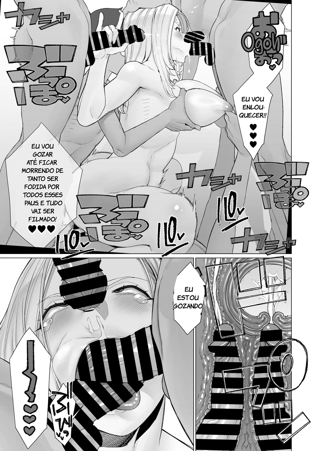 YanMama Chinmake Satsueikai by Minamida Usuke