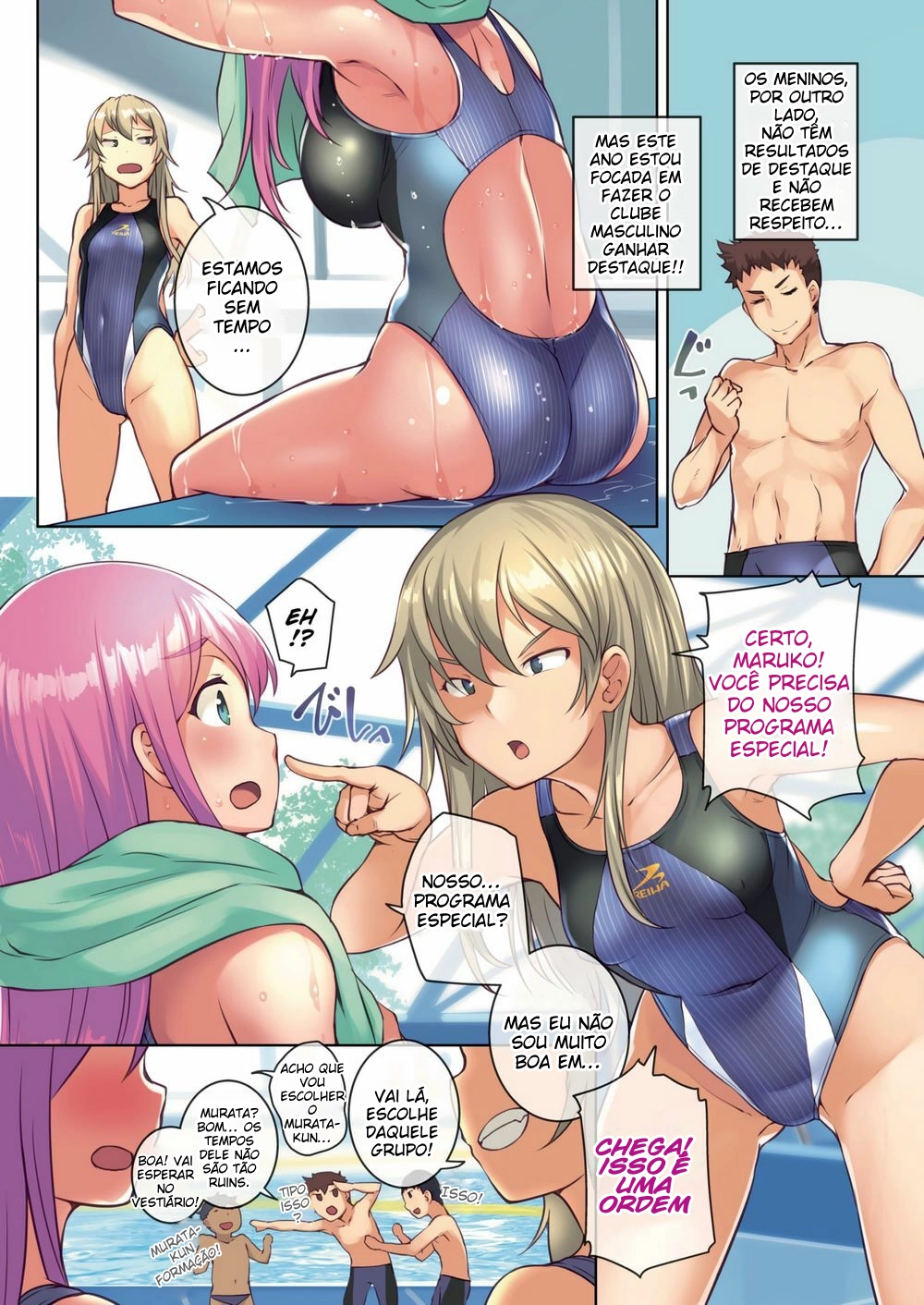 O Clube de Natação Succubi by B...shi