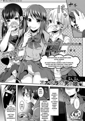 OnaClu de Otokonoko