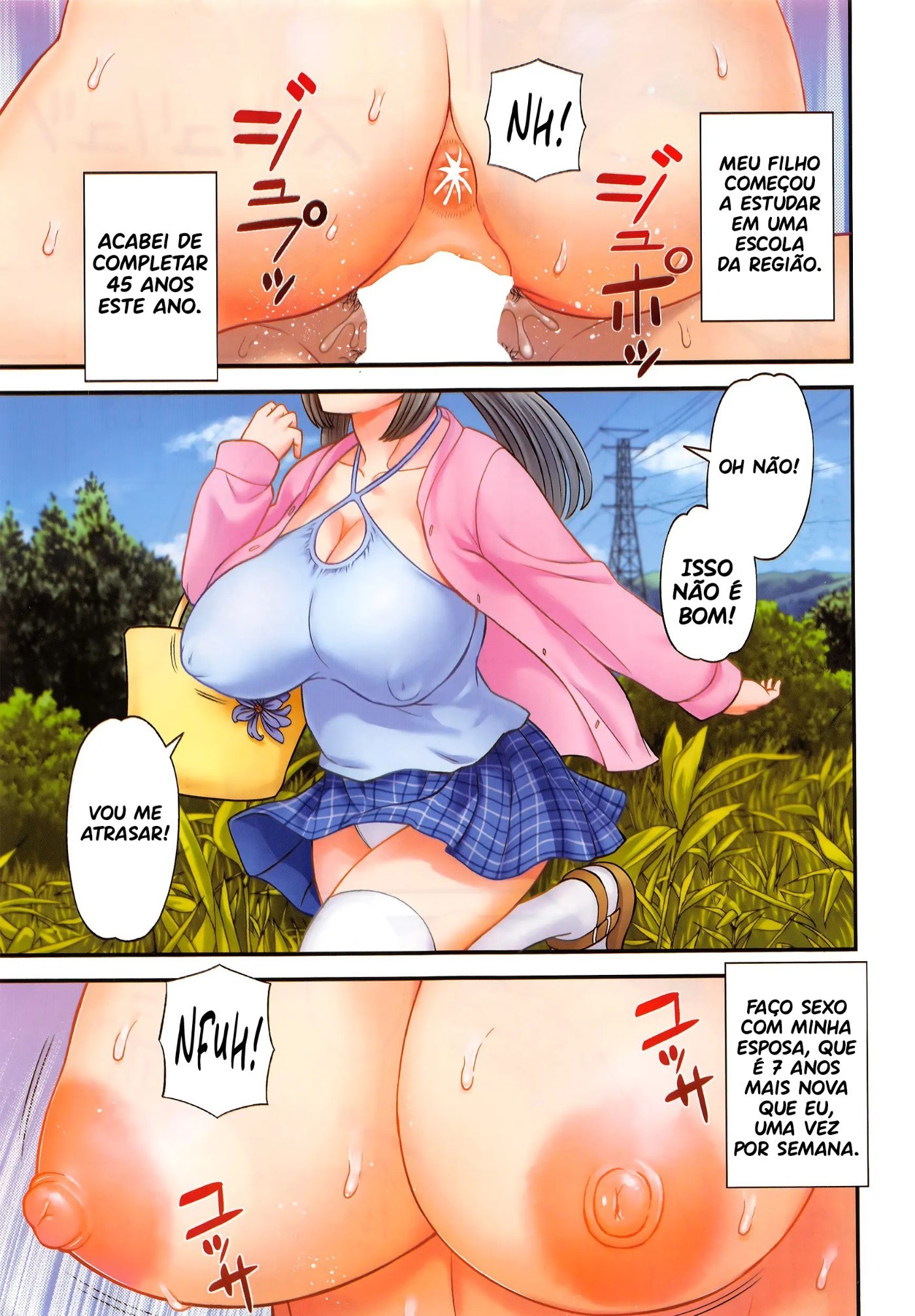 Megumi-san wa Musuko no Kanojo by Kawamori Misaki