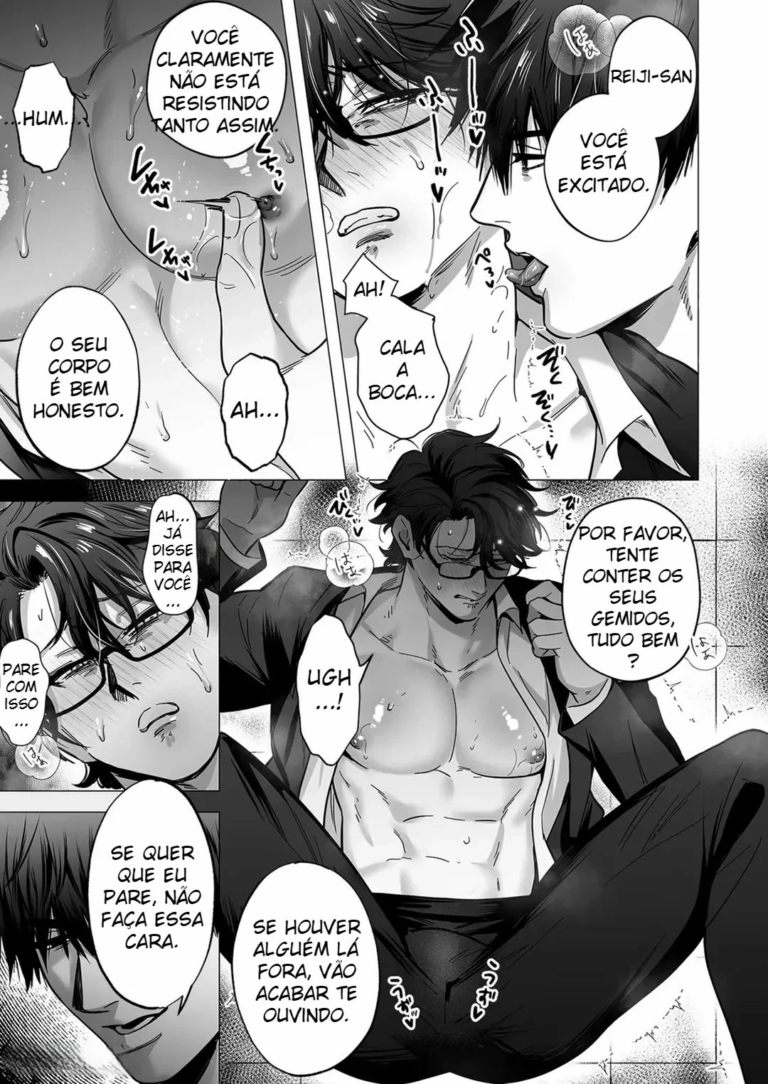 Otodokesaki wa anta no oku made by Kita