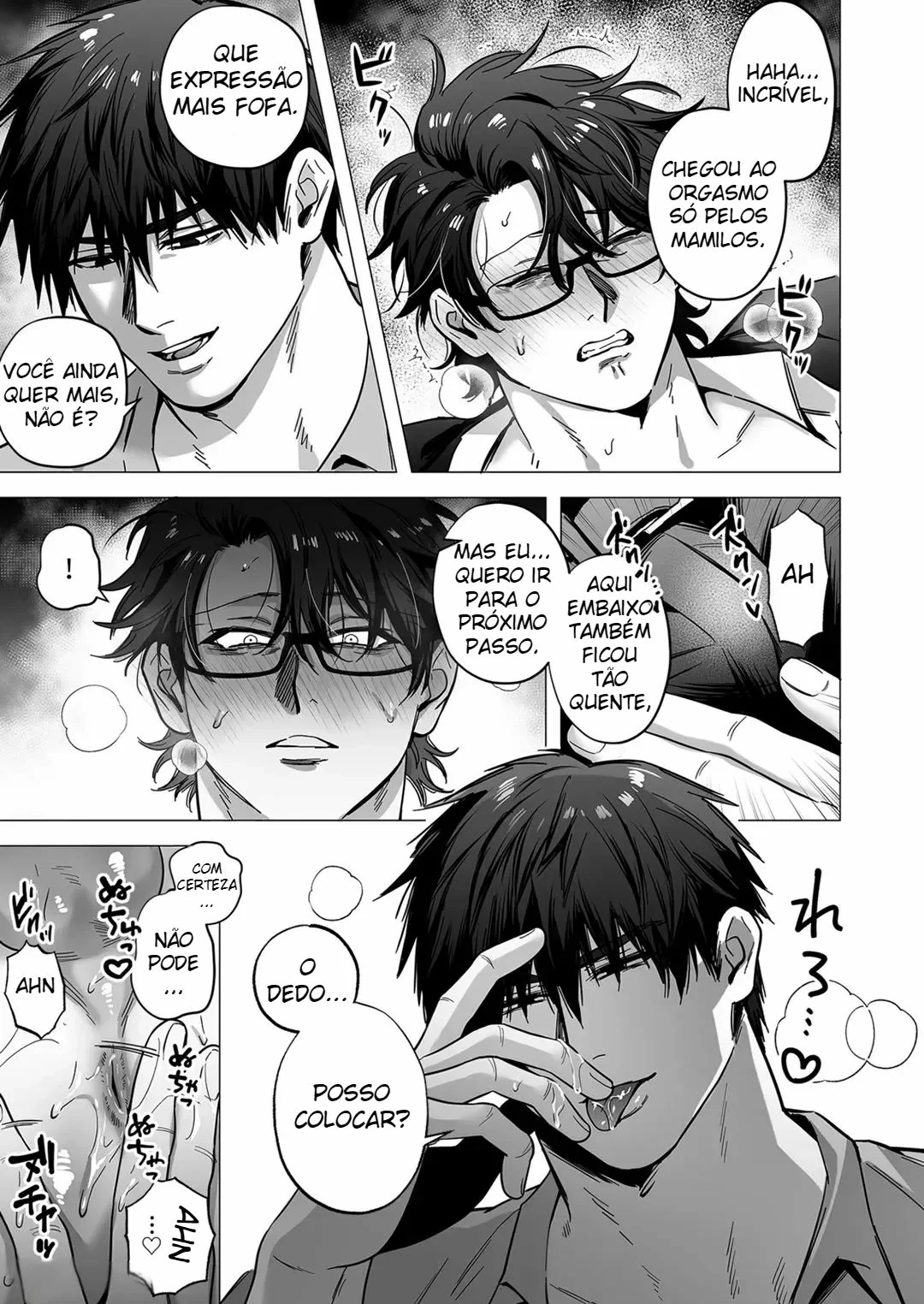 Otodokesaki wa anta no oku made by Kita