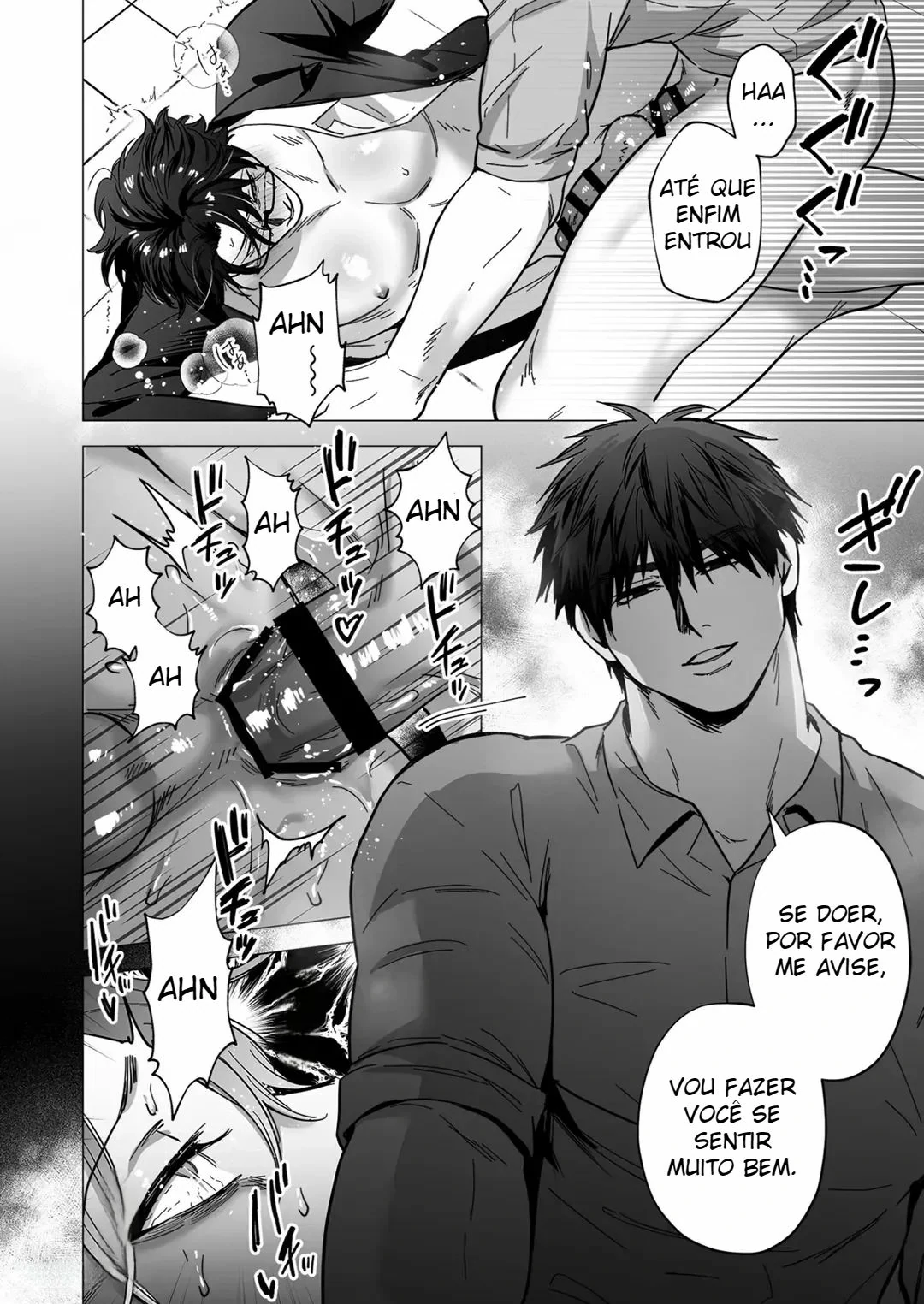 Otodokesaki wa anta no oku made by Kita