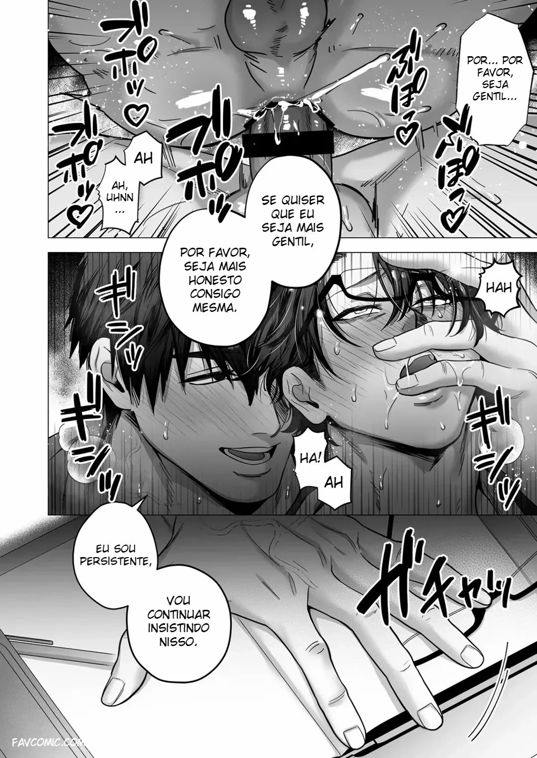 Otodokesaki wa anta no oku made by Kita