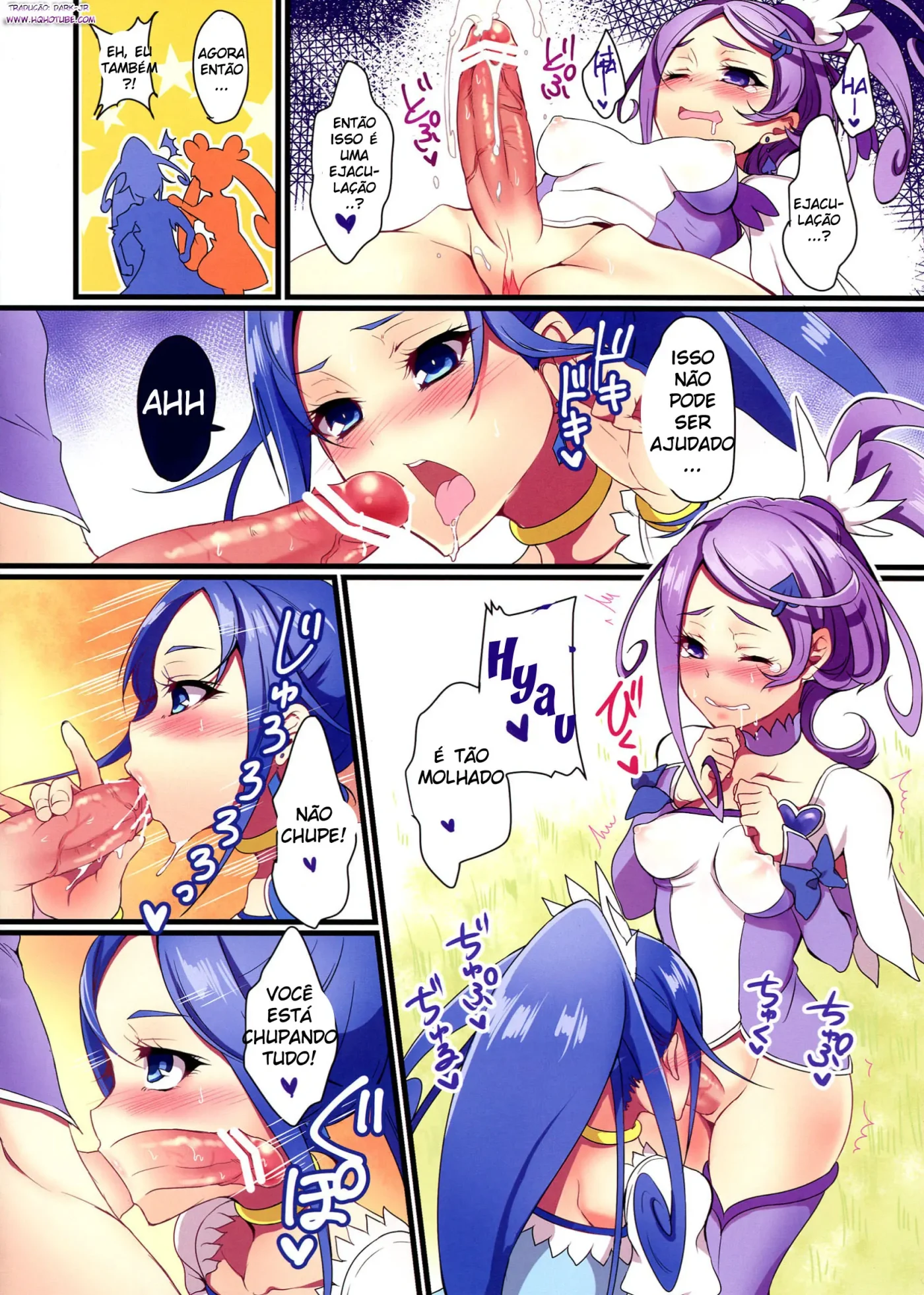 Futa Sword by Pochi.