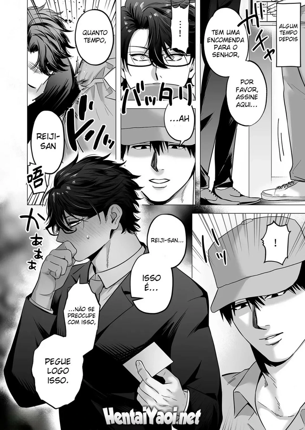 Otodokesaki wa anta no oku made by Kita