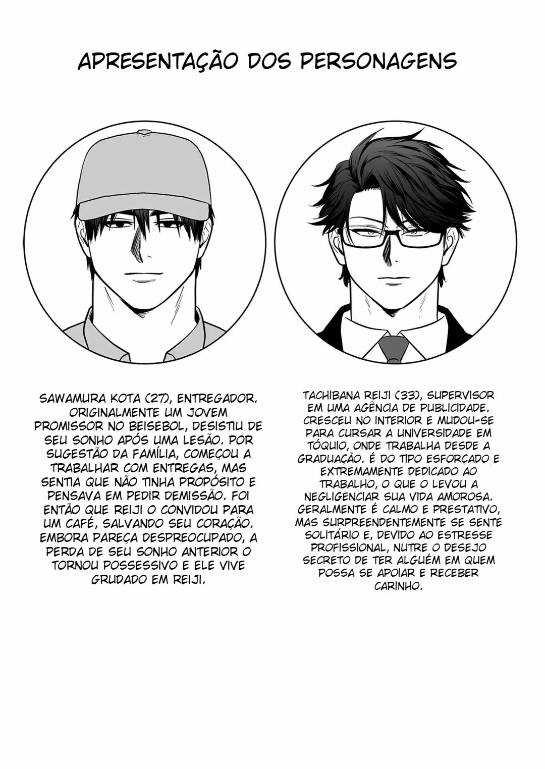 Otodokesaki wa anta no oku made by Kita