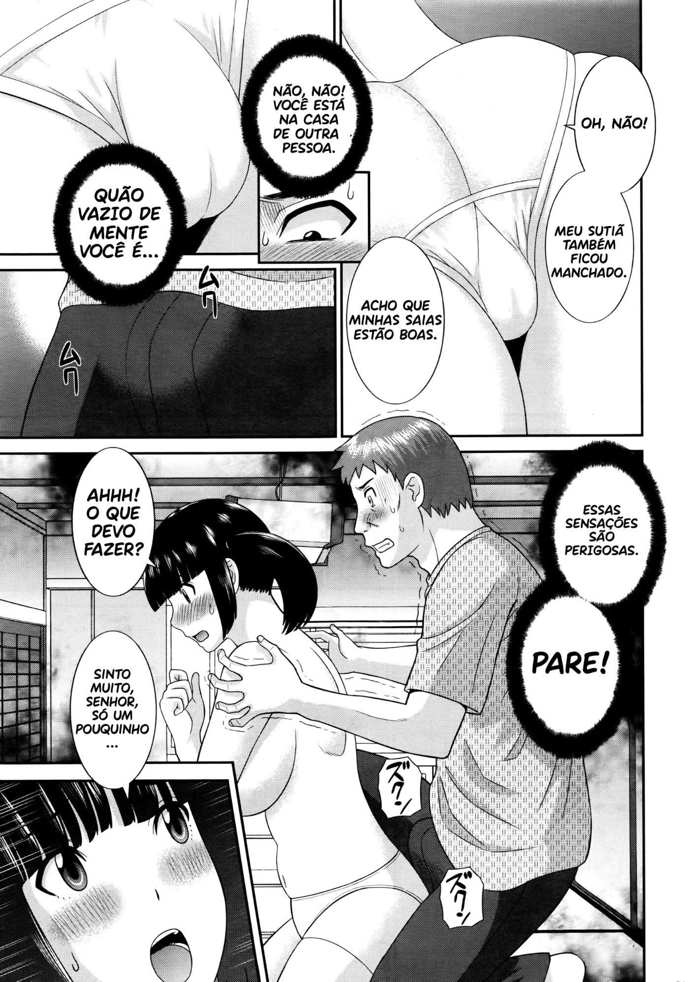Megumi-san wa Musuko no Kanojo by Kawamori Misaki